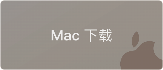 mac